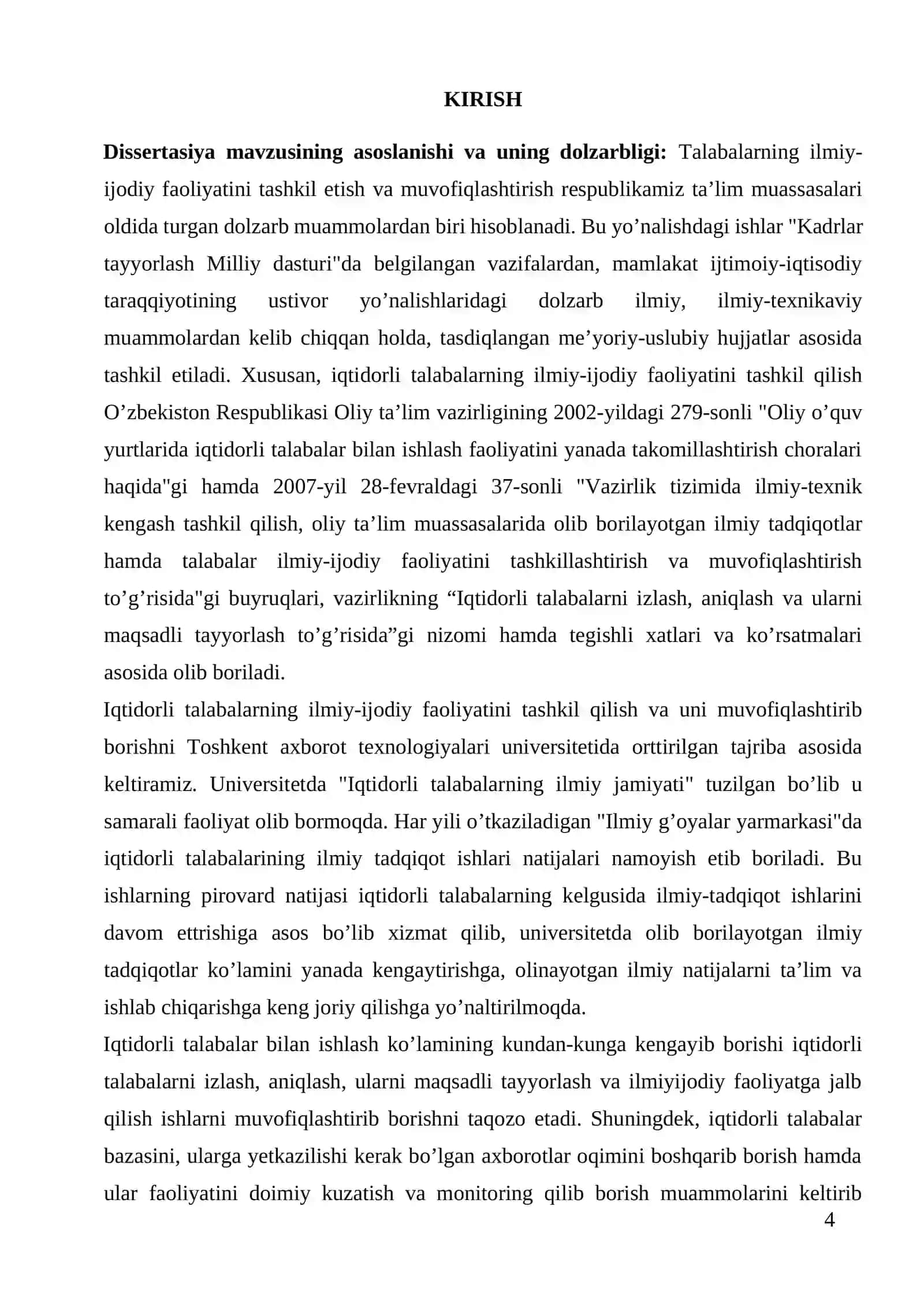 Iqtidorli talabalarga o’quv-uslibiy interaktiv xizmat ko’rasatish dasturiy ta’minotini yaratish 4