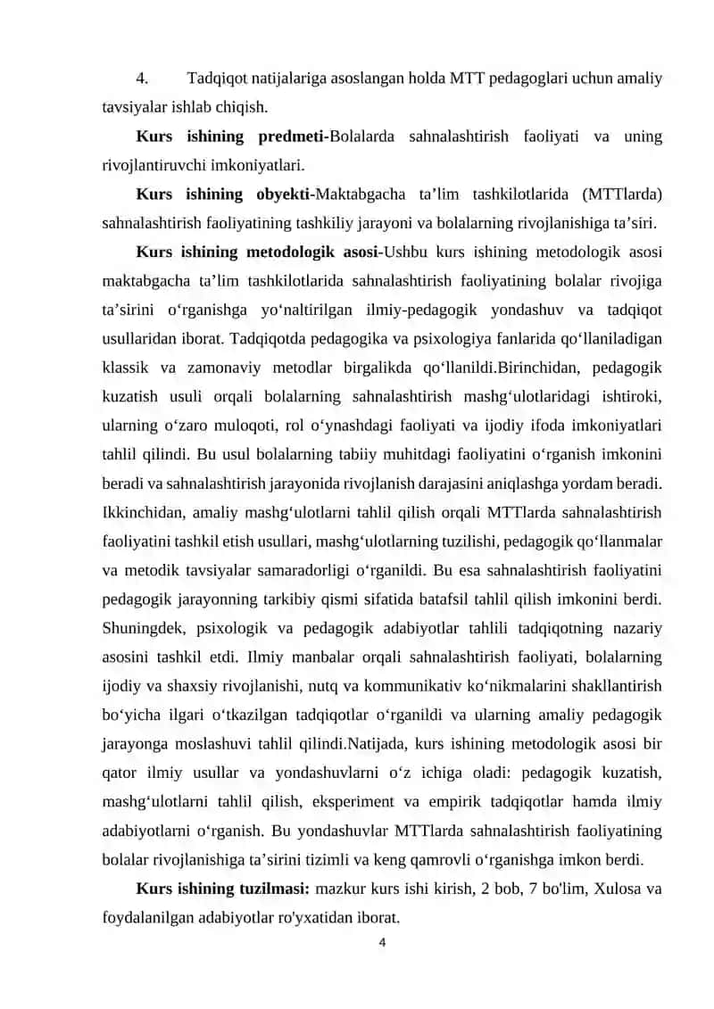 Sahnalashtirish faoliyati rivojlantirish vositasi sifatida. Sahnalshtirish faoliyatining MTTlarda olib borilishi 4