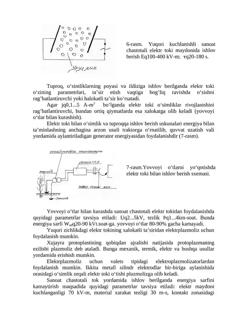 Materiallarga elektrofizik va elektrokimyoviy ishlov berish asoslari 4