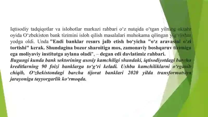 O‘zbekistonda bank sektorini raqamlashtirish samaradorligi 4