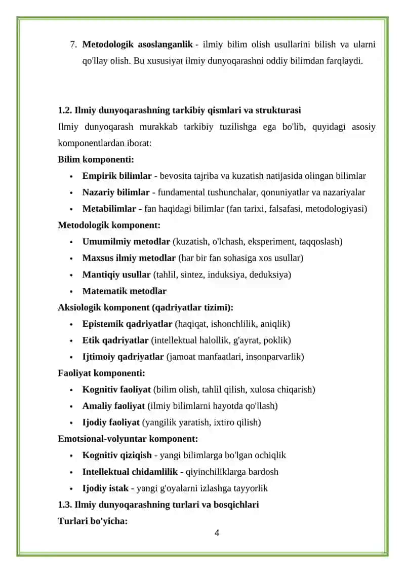 O'quvchilarda ilmiy dunyoqarashni shakllantirish 4