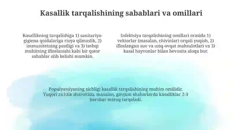 Konchilik ishi 4