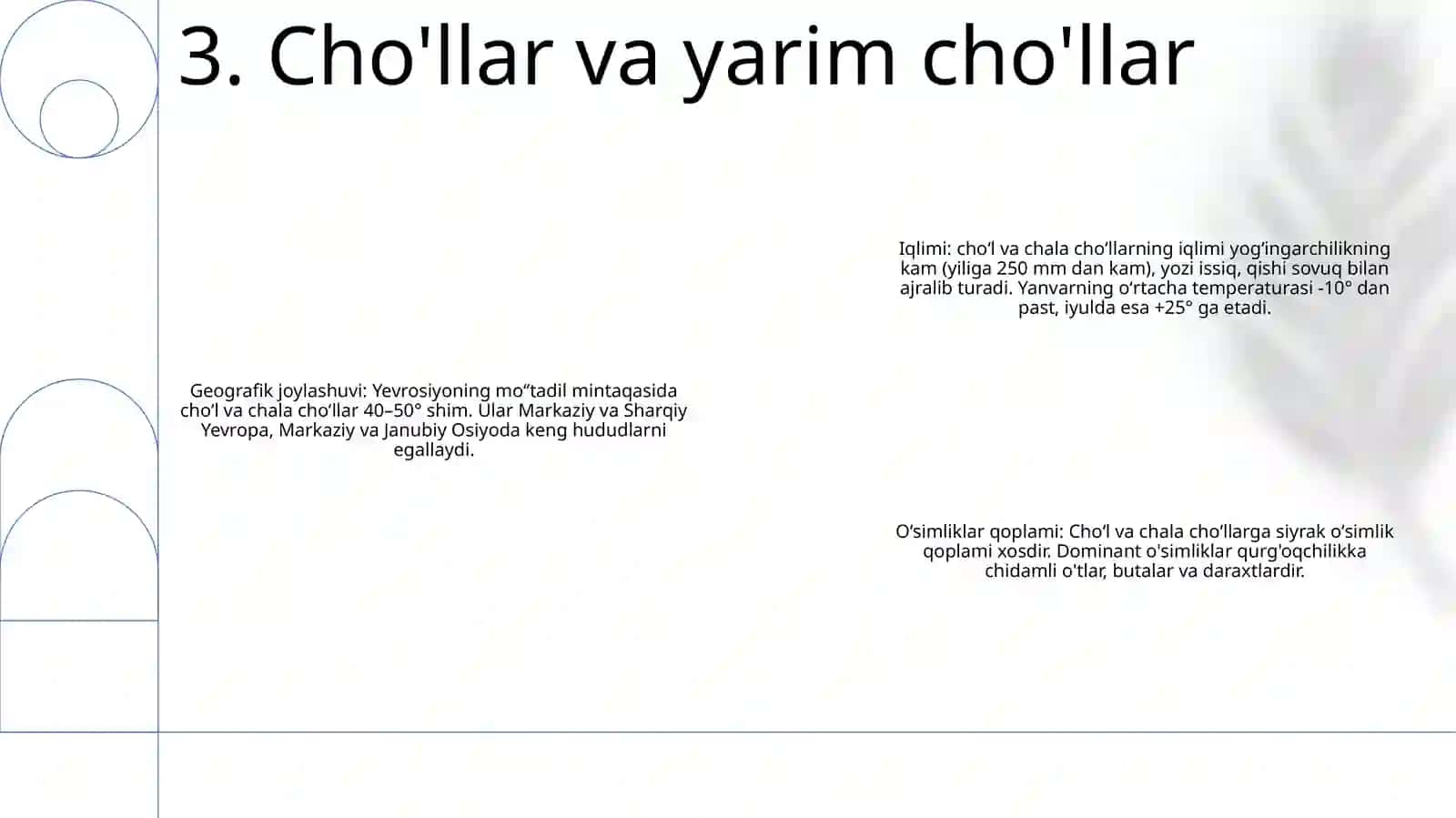 Yevrosiyo Tabiiy Geografik O'Lkalari 4