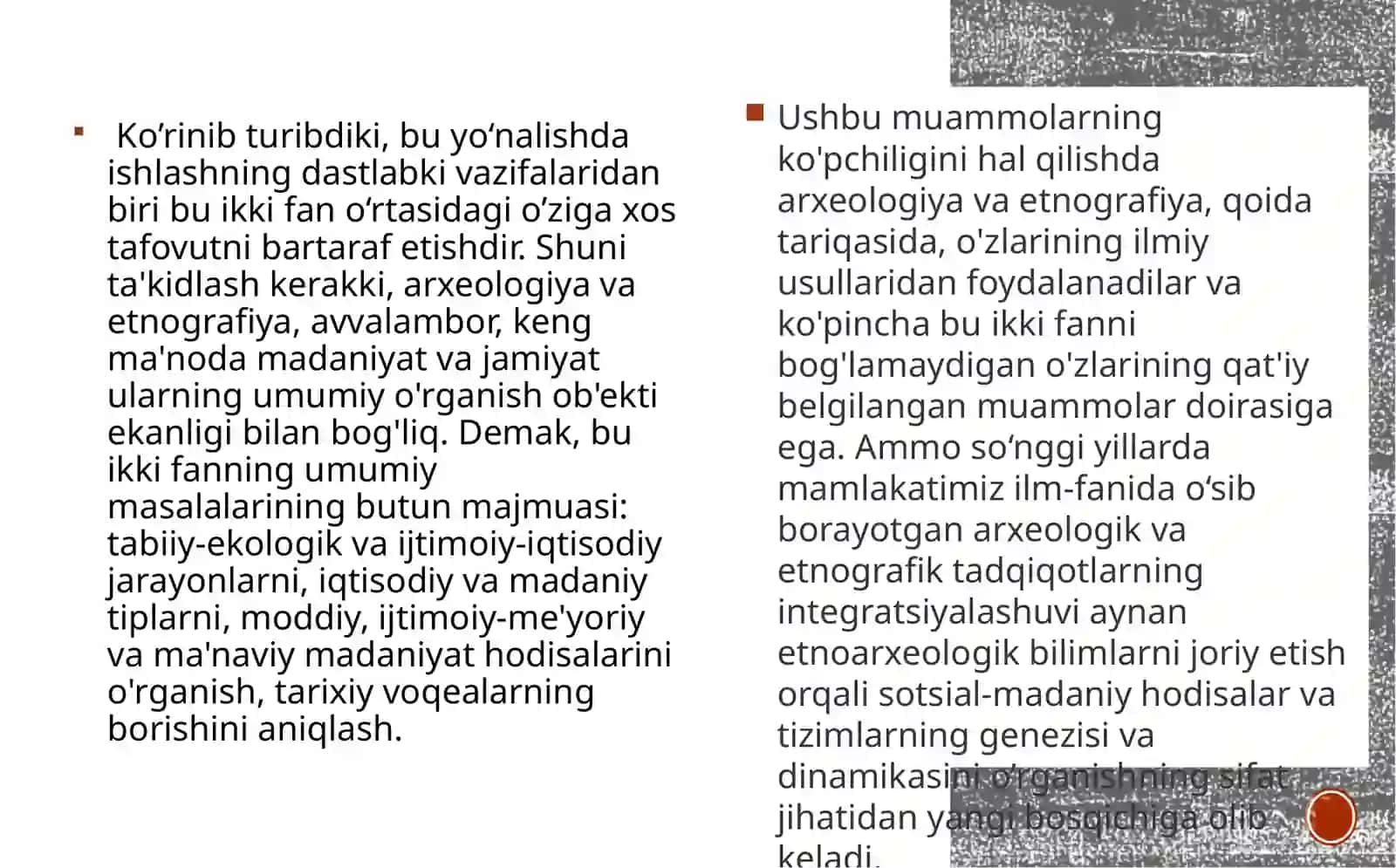 Etnoarxeologiyaning zamonaviy muammolari 4