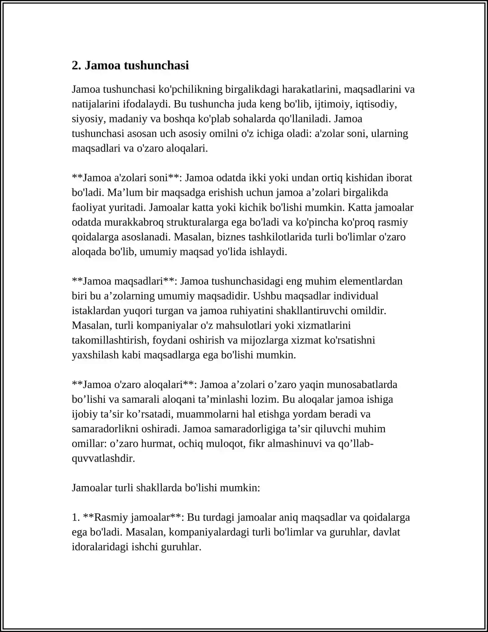 ISHCI GURUH VA JAMOA TUSHUNCHALARI.ULARNING OʻZARO FARQLARI.JAMOA ISHINING AFZALLIKLARI VA UNING OMILLARI 4