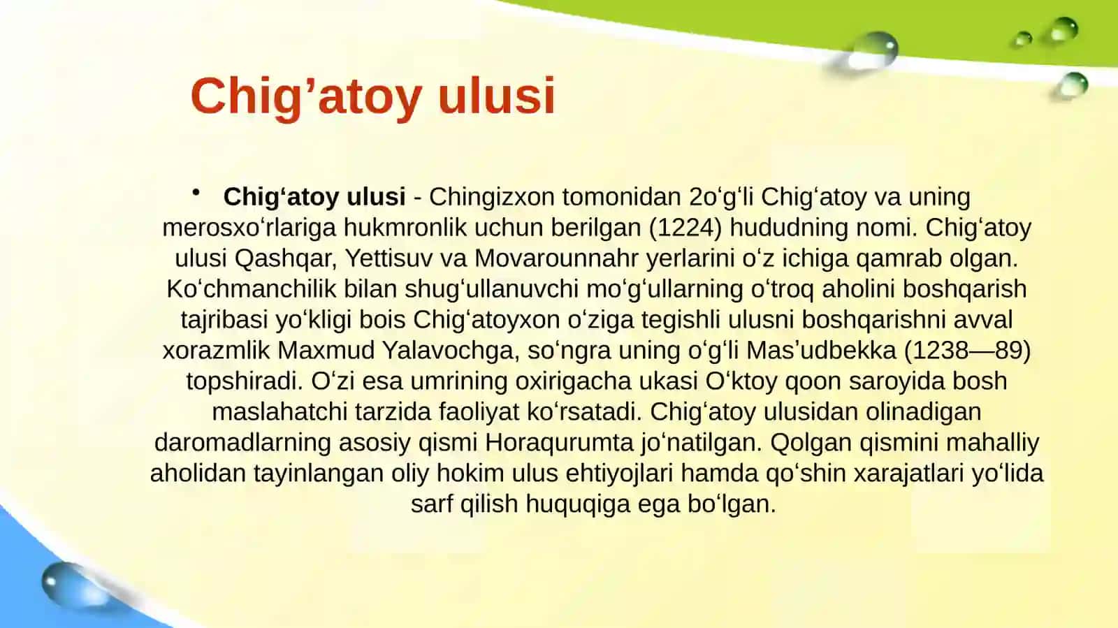 Chig’atoy ulusi va uning boshqaruv tizimi 4