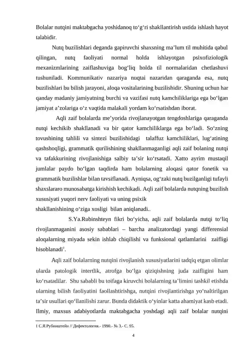 NUTQNI RIVOJLANTIRISHDA O'YIN TEXNOLOGIYALARINING AHAMIYATI 4