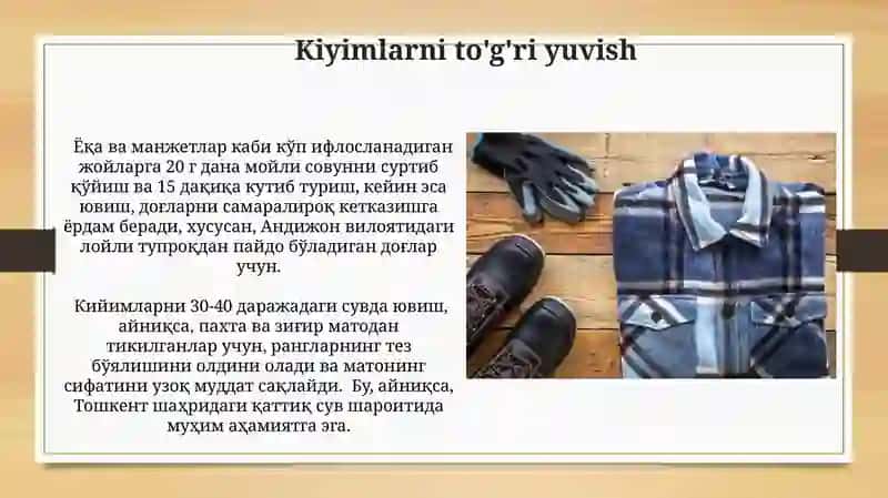 Kiyim-boshlar va oyoq kiyimlari gigiyenasi 4