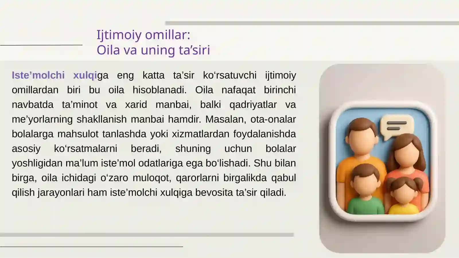 Iste'molchi xulqiga ta'sir etuvchi omillar 4