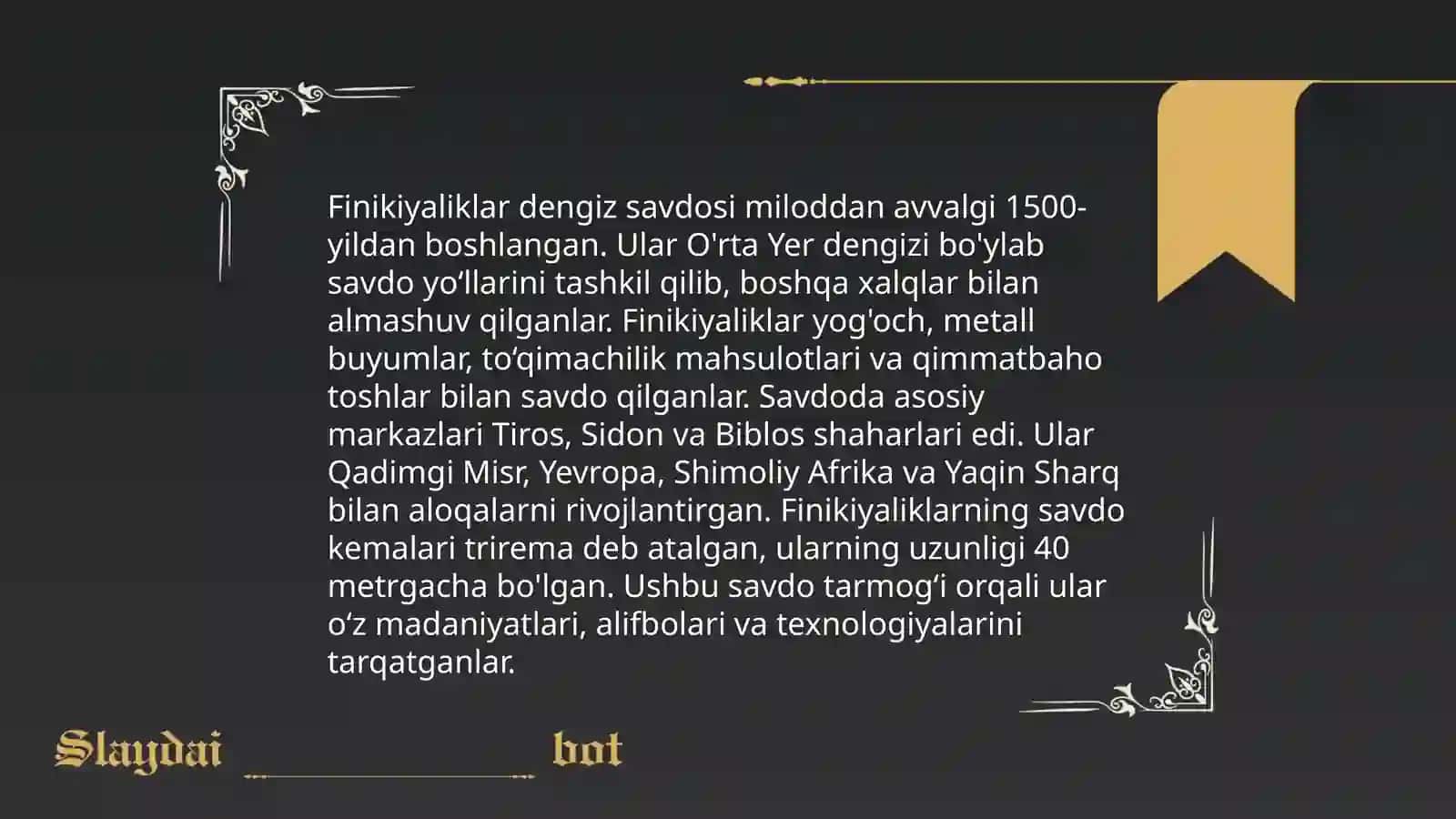 Qadimgi Finikiya 4