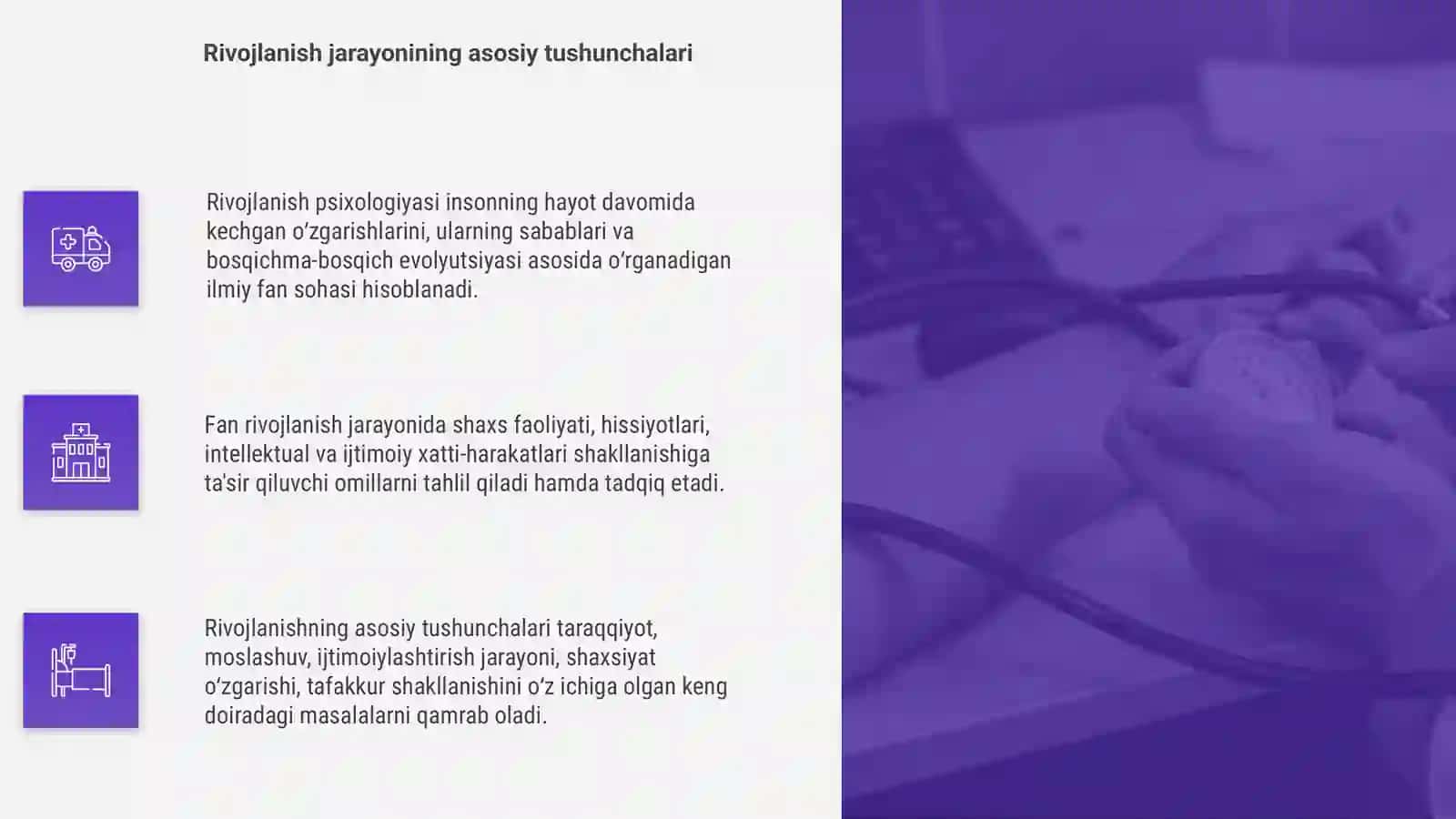 Rivojlanish psixologiyasi fani predmeti 4