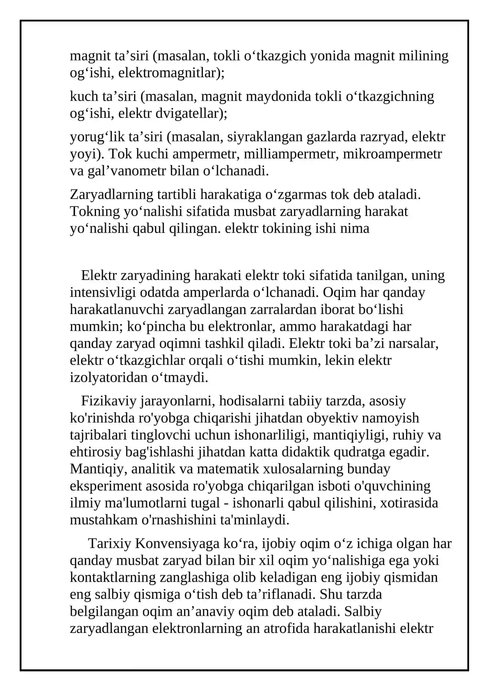 Turli muhitlarda yelektr toki. Gazlarda elektr toki 4