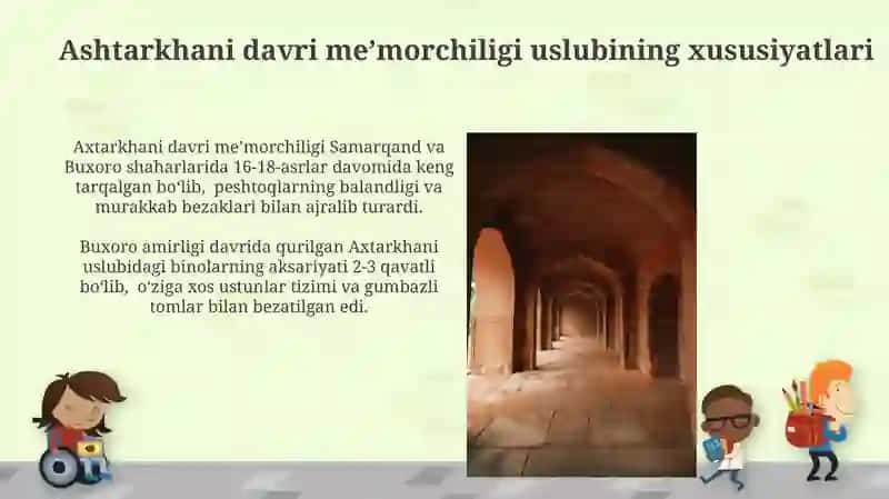 Ashtarkhani davri taʼlim muassasalari arxitekturasi 4