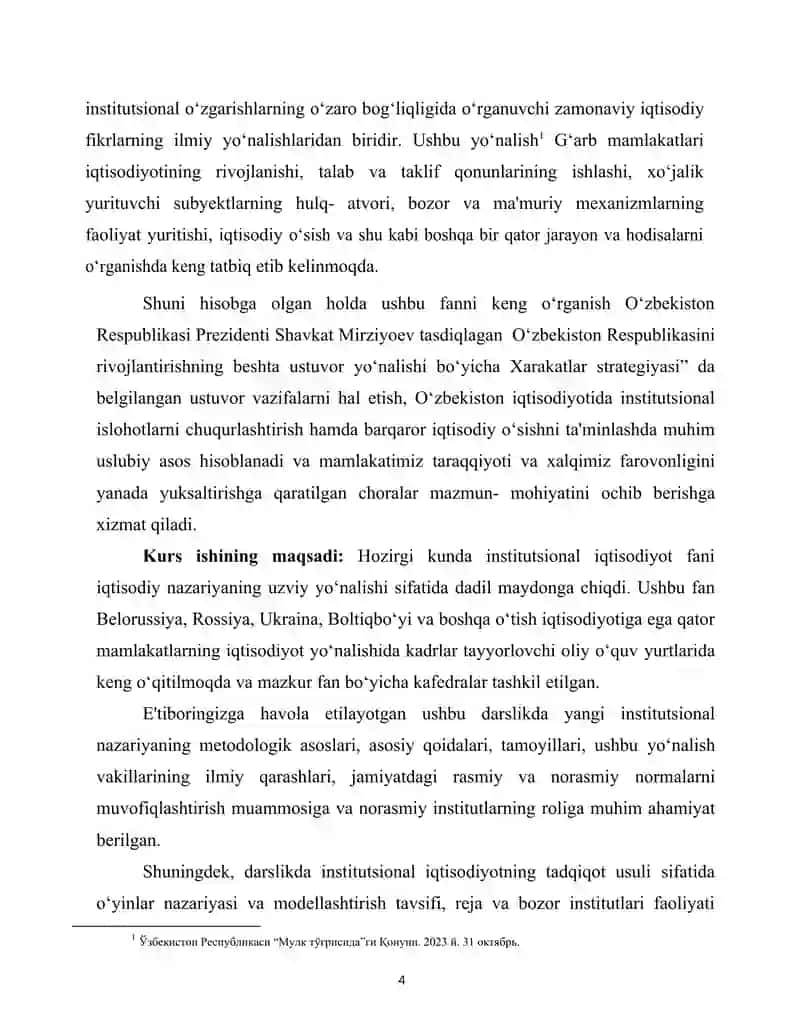 INSTITUTSIONAL IQTISODIYOT” FANI PAYDO BO‘LIShI, PREDMETI VA RIVOJLANIShI 4
