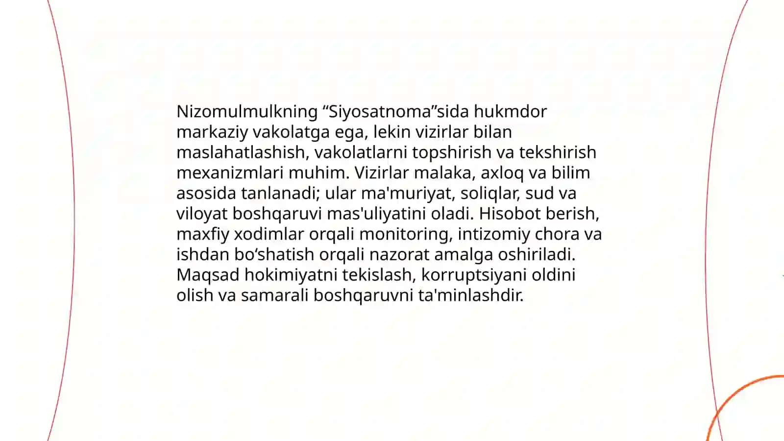 Nizomulmulkning “Siyosatnoma” 4
