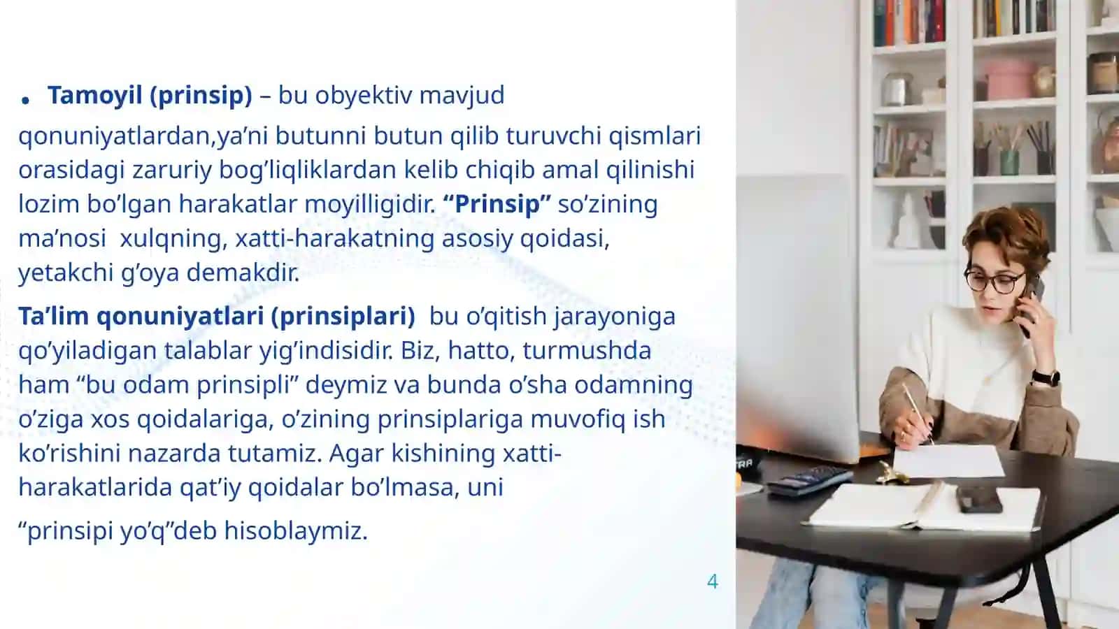 Boshlang‘ich ta’lim pedagogikasida ta’lim qonuniyatlari, qoidalari va tamoyillari 4