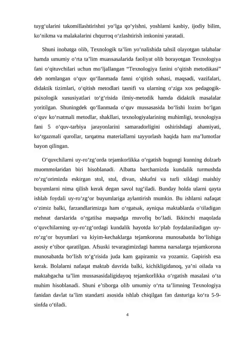 Ro‘zg‘orshunoslik asoslari o‘qitish metodikasi 4