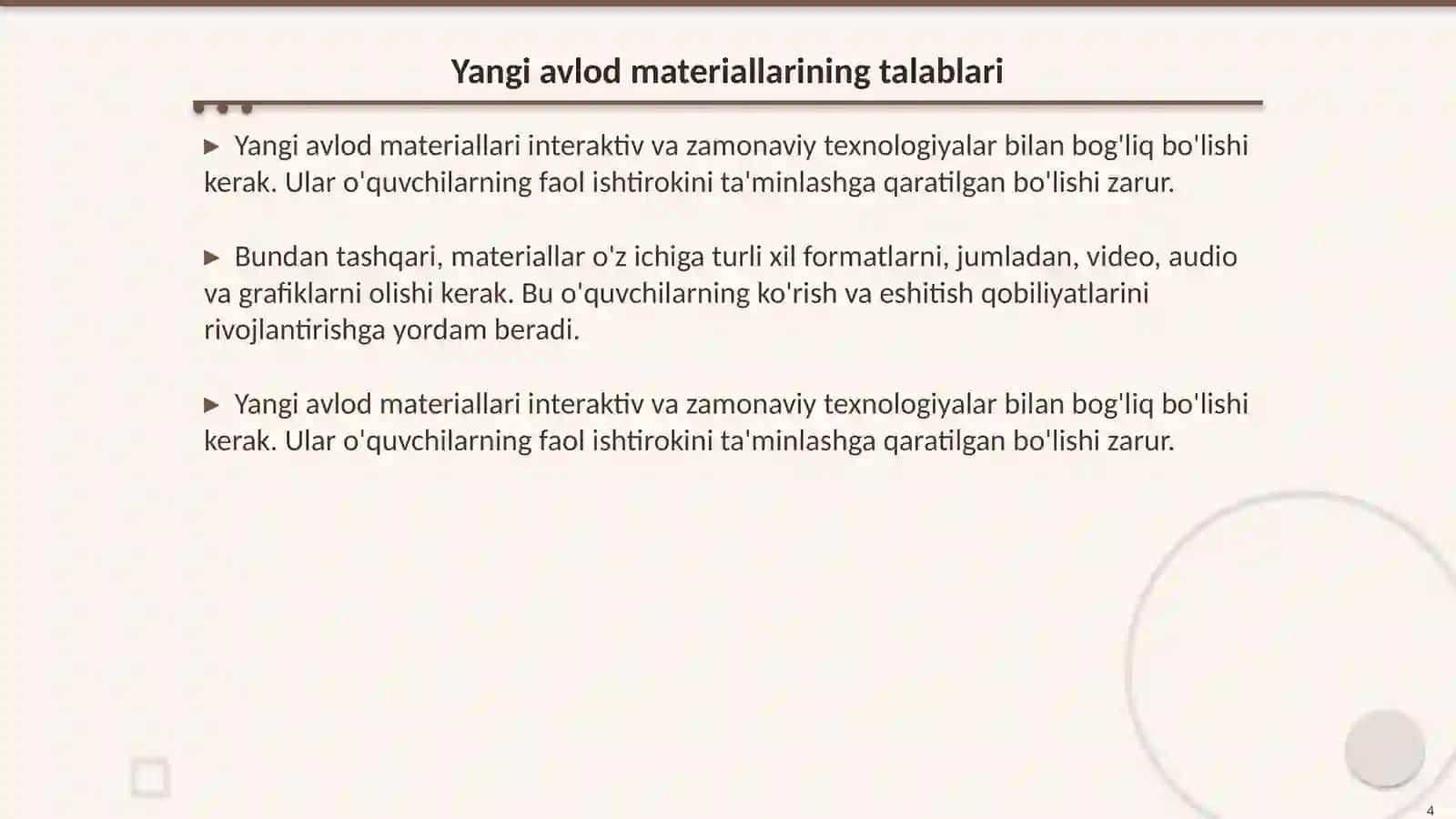 Astronomiyadan o'quv va o'quv-metodik materiallarning yangi avlodini yaratish va uning mazmuniga qo'yiladigan shartlar 4