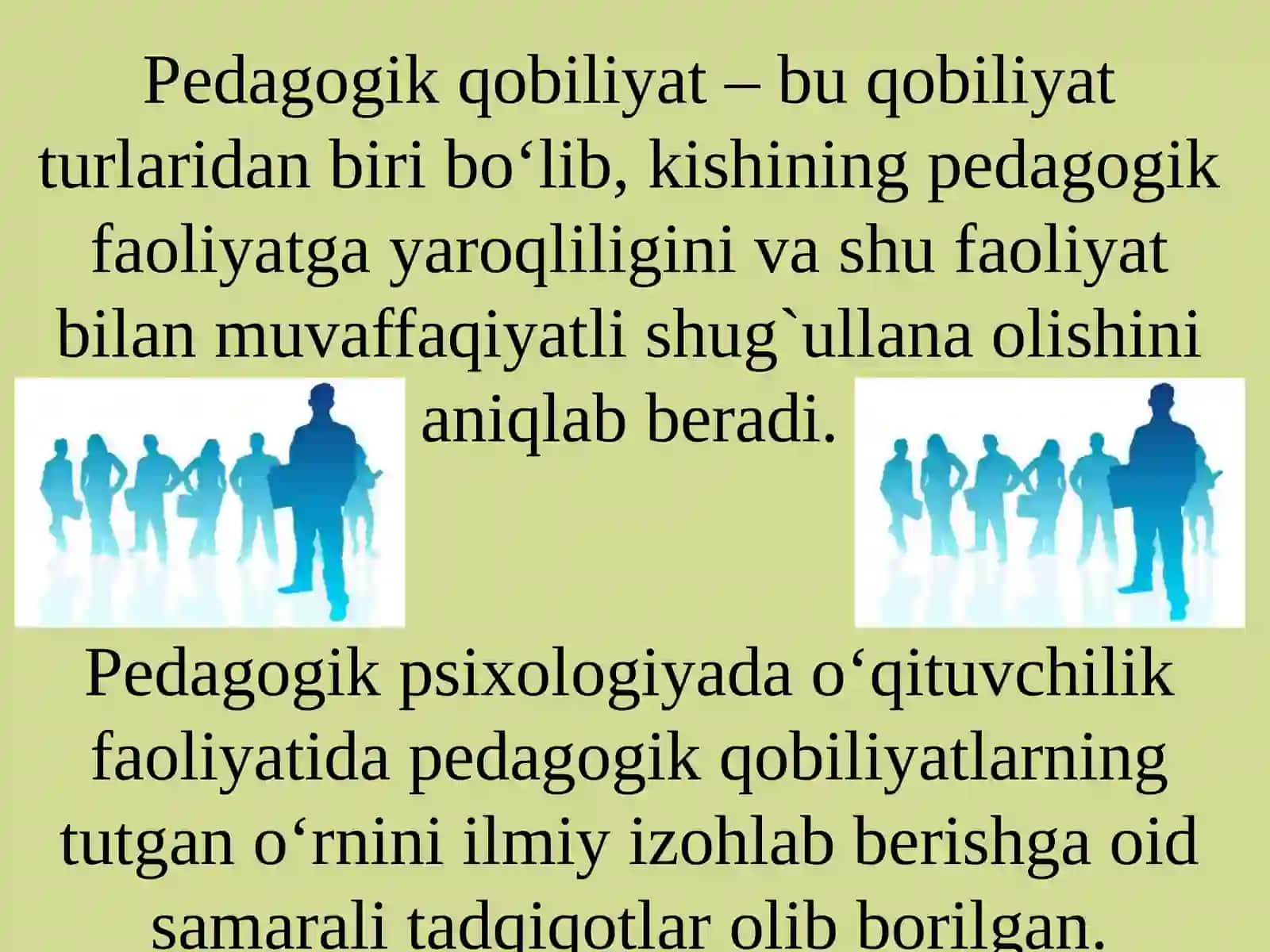 O’qituvchifaоliyatidаpedаgоgik qobiliyat. Nutqtexnikasivanotiqliksan`ati 4