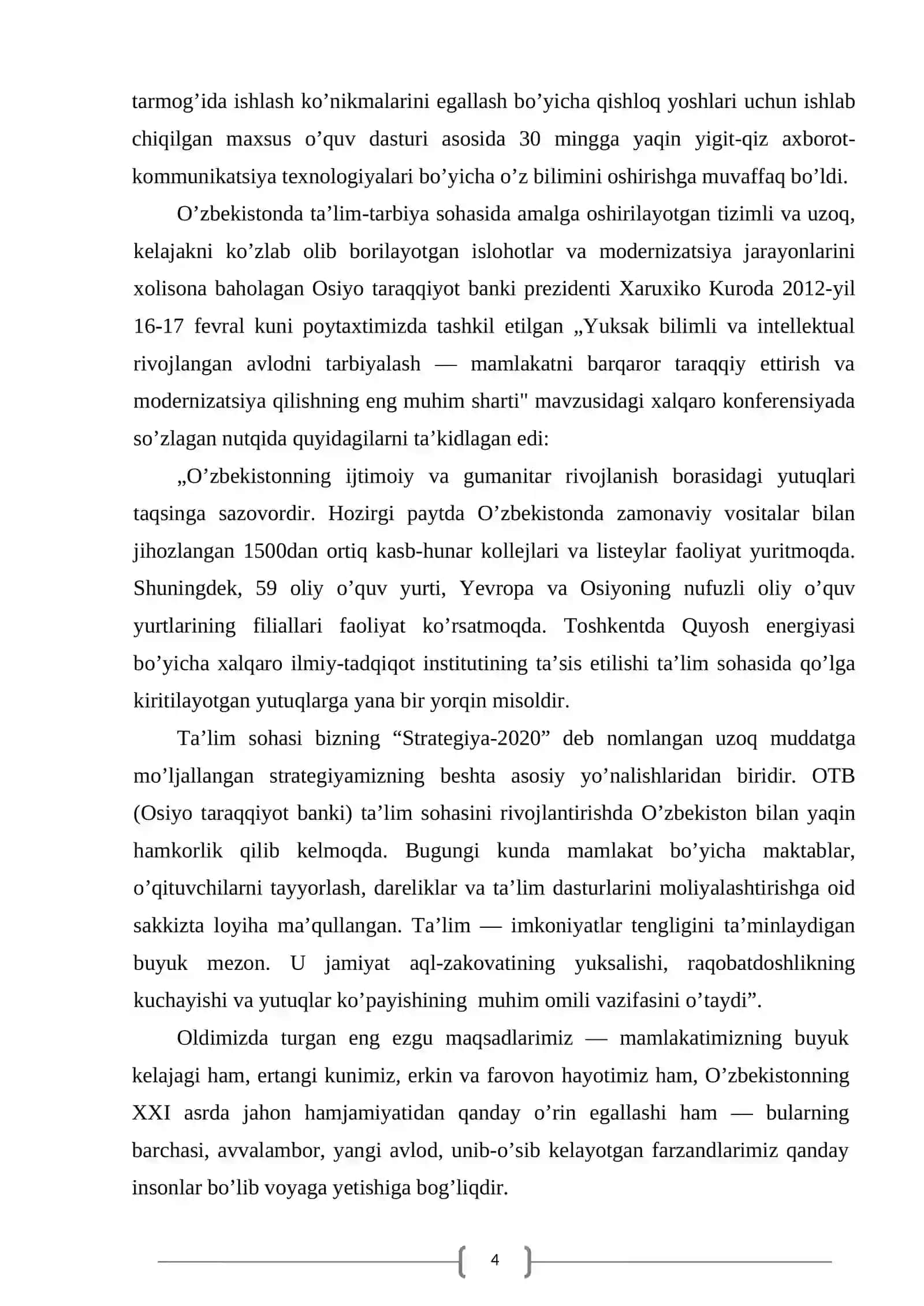 Laplas tenglamasi uchun Dirixle masalasini Fure usuli bilan yechish” 4