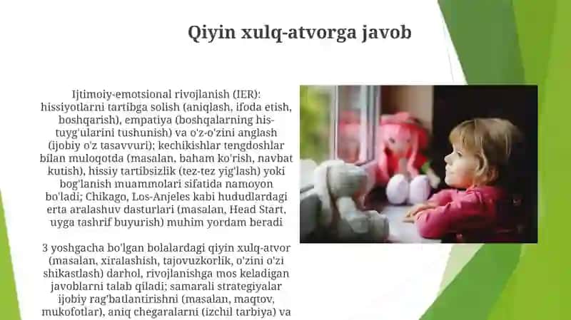 Bolalar rivojlanishi davrida SED ga qo'yiladigan talablar 4