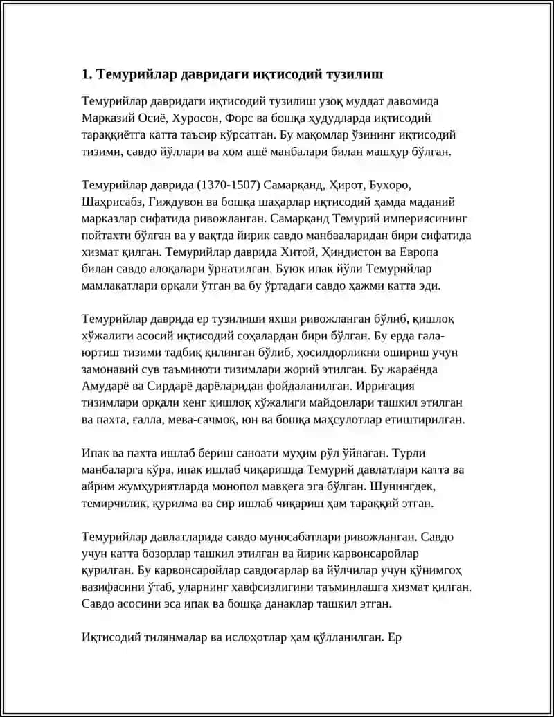 ТЕМУРИЙЛАР ДАВРИДАГИ ИҚТИСОДИЙ ТУЗИЛИШ 4