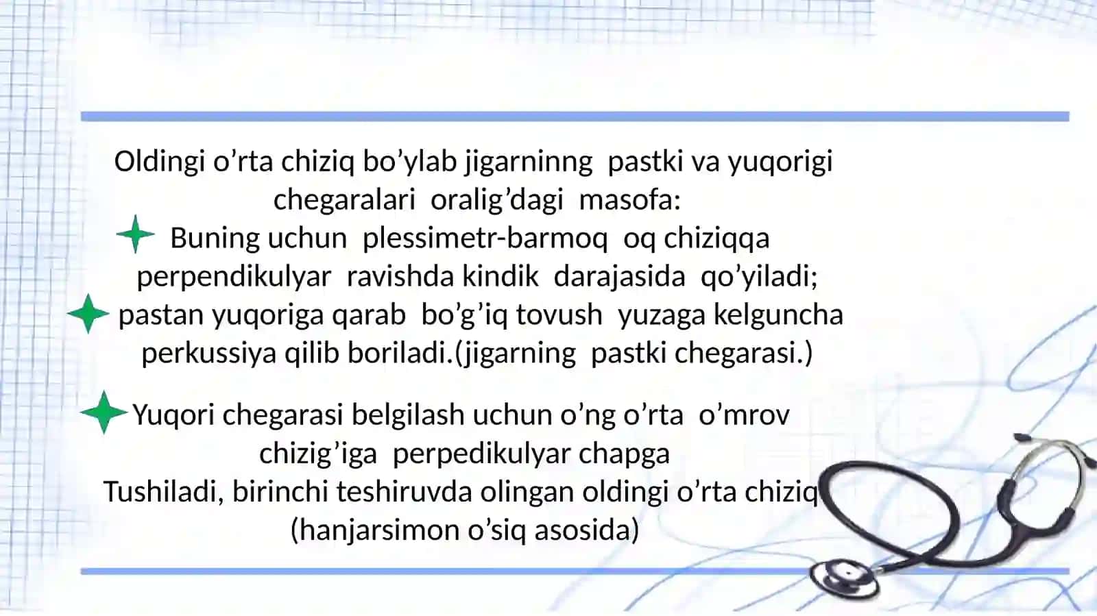 Jigar chegarasini aniqlash 4