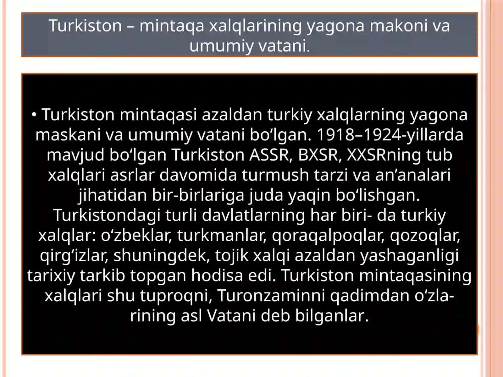 Turkiston mintaqasi va O'rta Osiyo xalqlarining milliy-hududiy chegaralash va an'analar 4