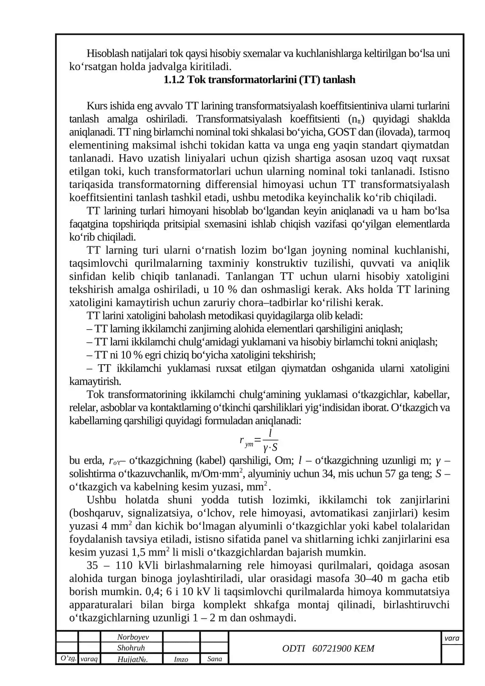 Kon korxonalari elektr tarmoq elementlarining himoyasi fanidan kurs ishi 4