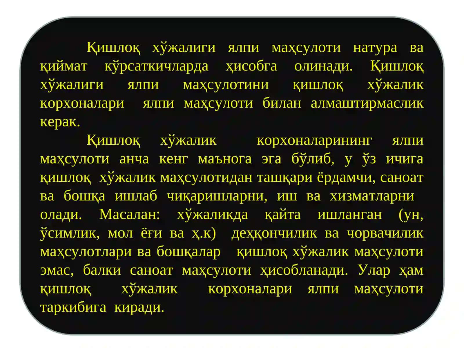 Qishloq xo’jaligi yalpi va tovar mahsulotlari 4