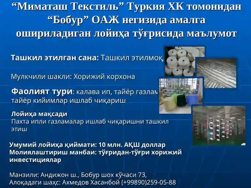 Ўзбекистон РеспубликасиАндижонвилояти ПҚ-1050-сонли қарори лойиҳалари 4