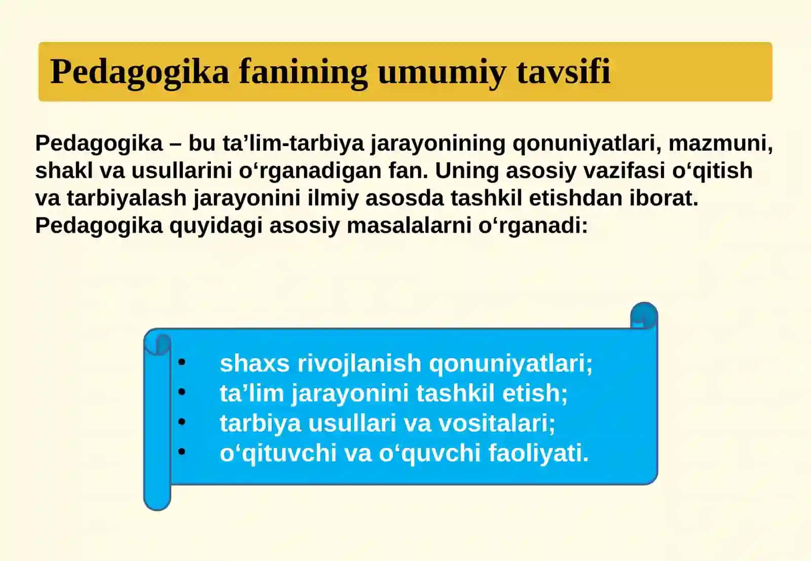 Pedagogik fanlar tizimi 4
