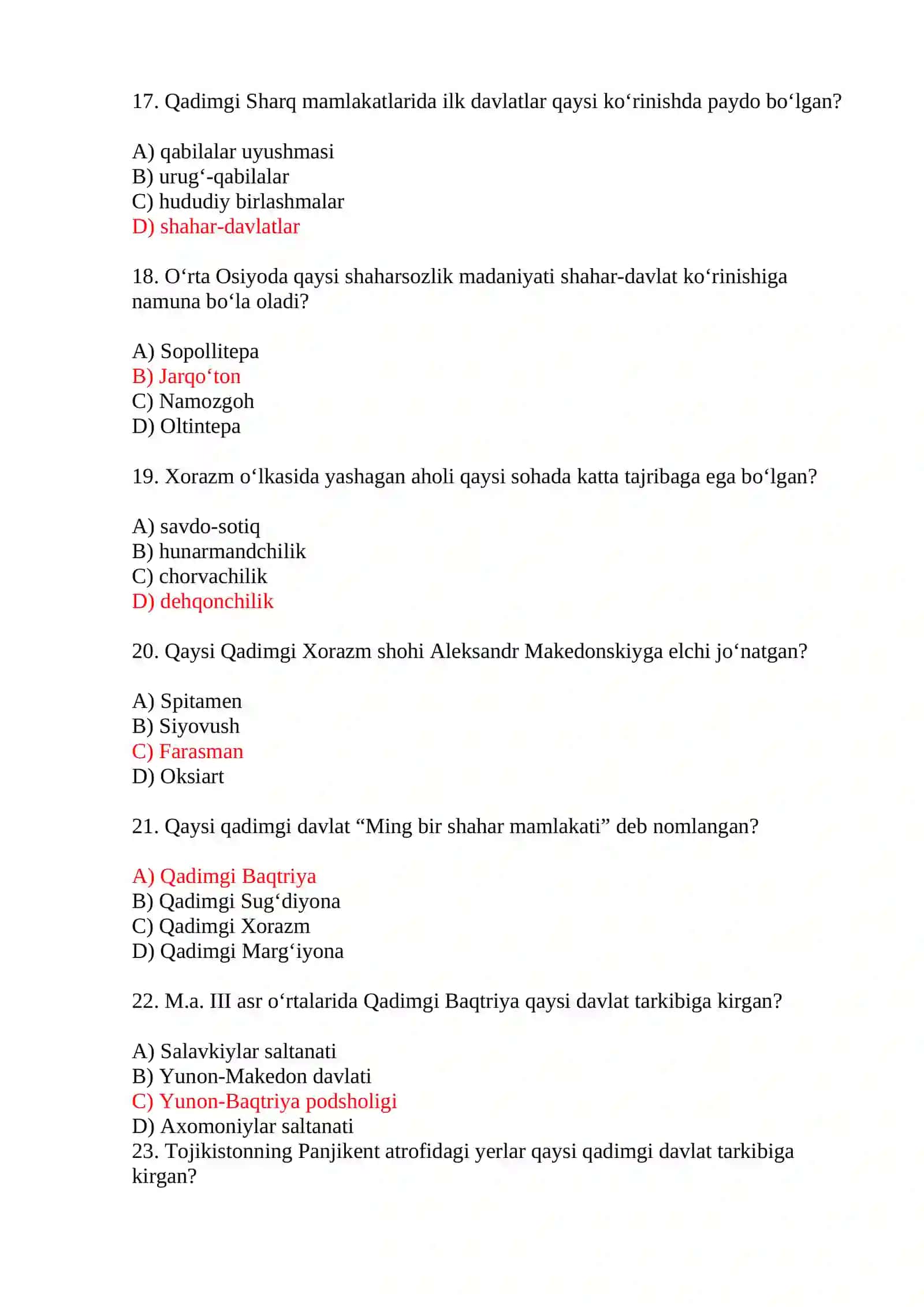 MARKAZIY OSIYO – JAHON SIVILIZATSIYASINING AJRALMAS QISMI 4