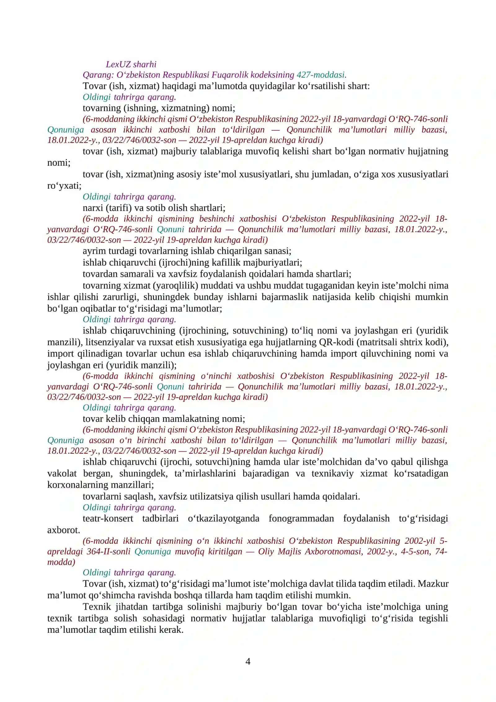 O‘zbekiston Respublikasining qonuni Iste’molchilarning huquqlarini himoya qilish to‘g‘risida 4