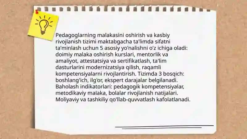 Maktabgacha ta'lim tizimini rivojlantirishning ustuvor yo‘nalishlari 4