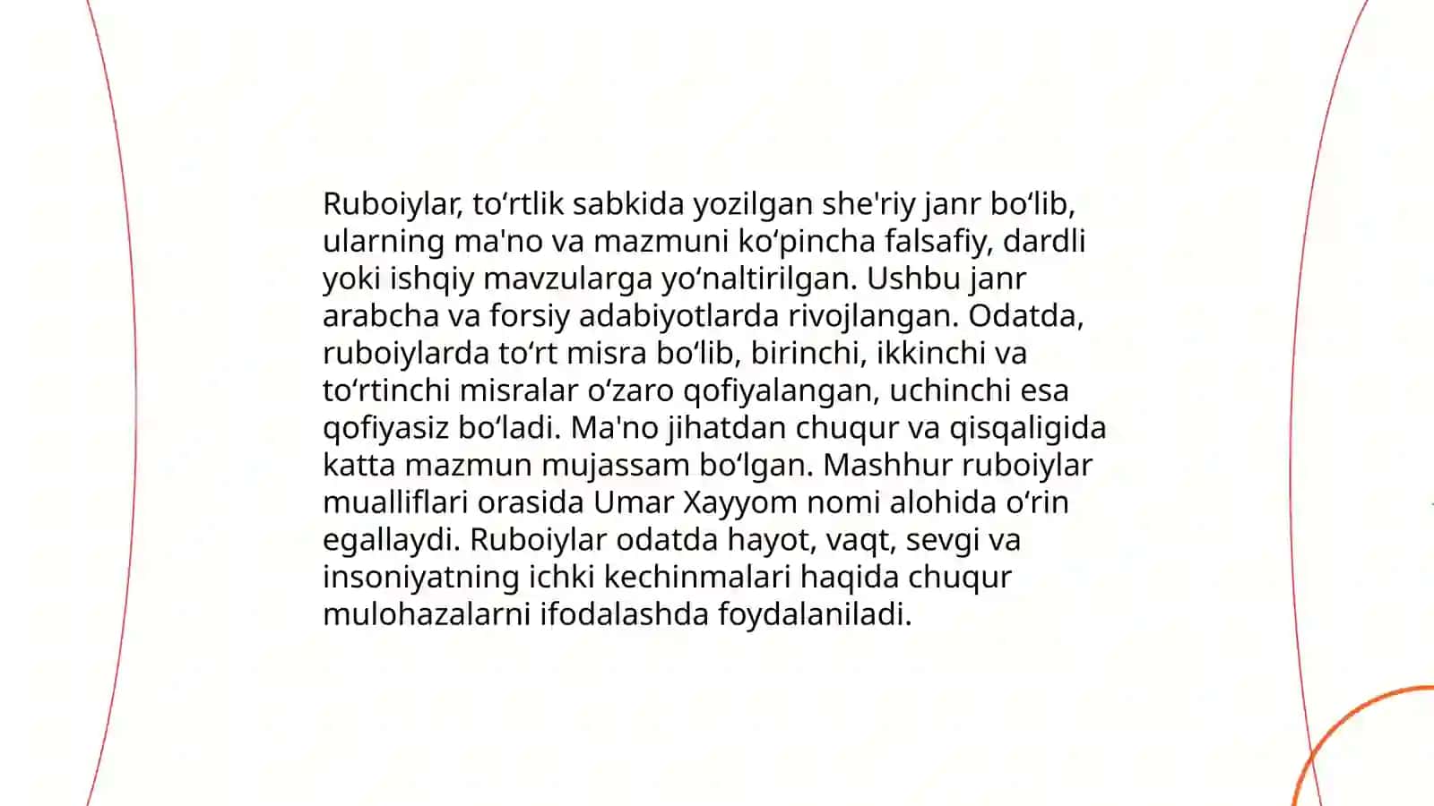 Ruboiy janri tarixi 4