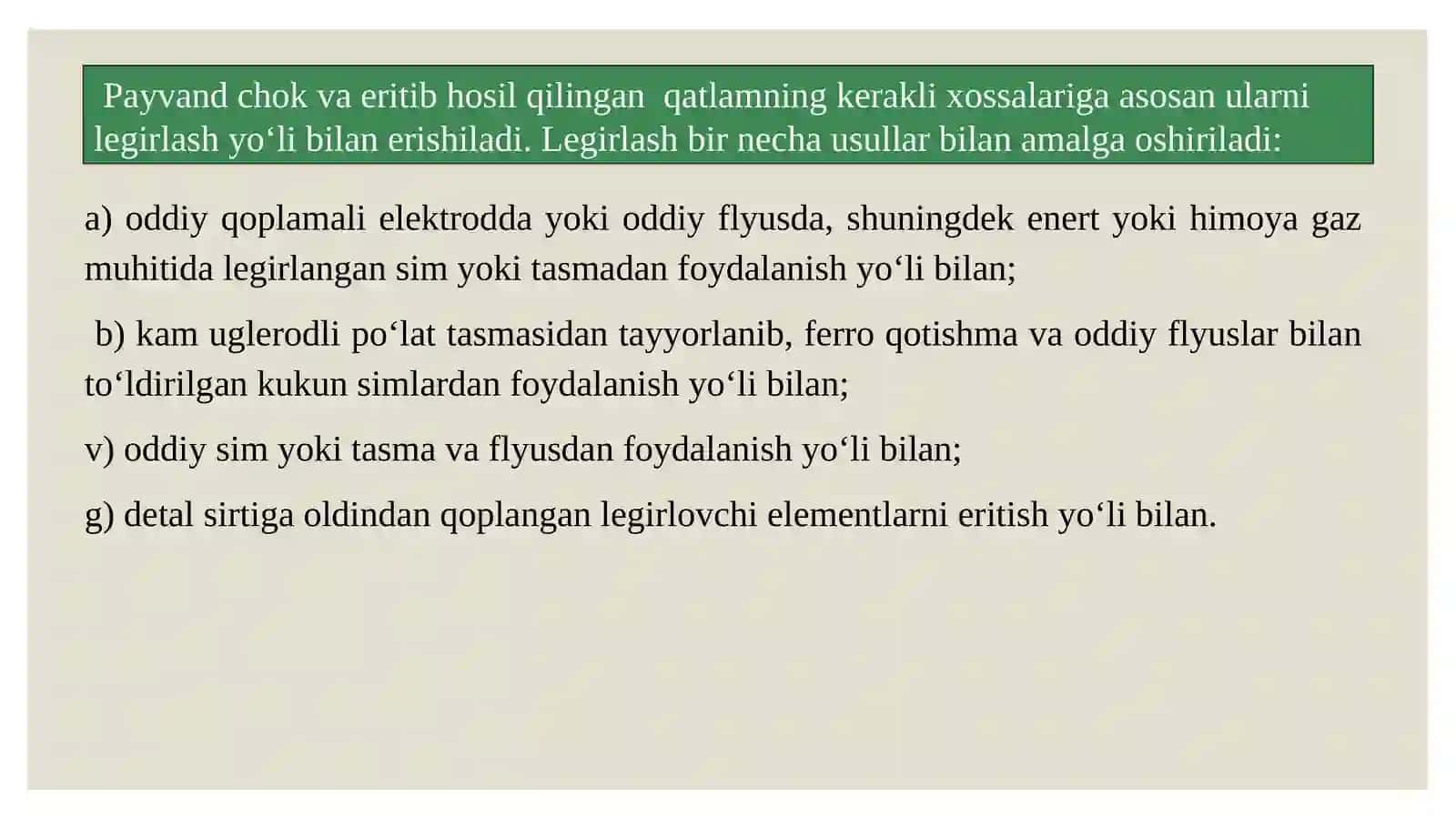 TRANSPORT VOSITALARI DЕTALLARINI PAYVANDLASH VA ERITIB QOPLASH YO‘LI BILAN TIKLASHNING MOHIYATI VA UNDAGI JARAYONLAR 4
