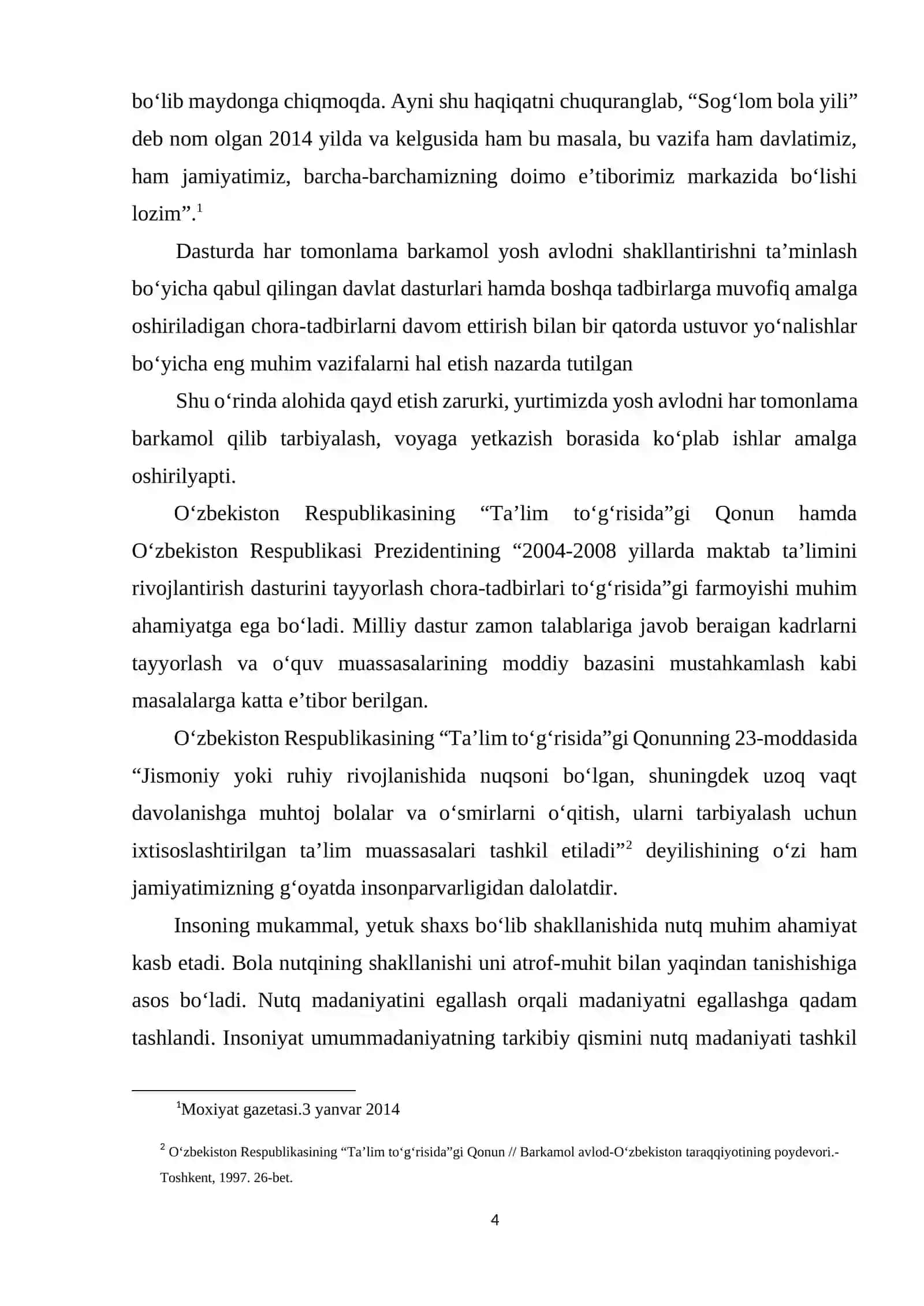 Kichik maktab yoshidagi bolalar yozuvidagi optik va motor kamchiliklarni bartaraf etish 4
