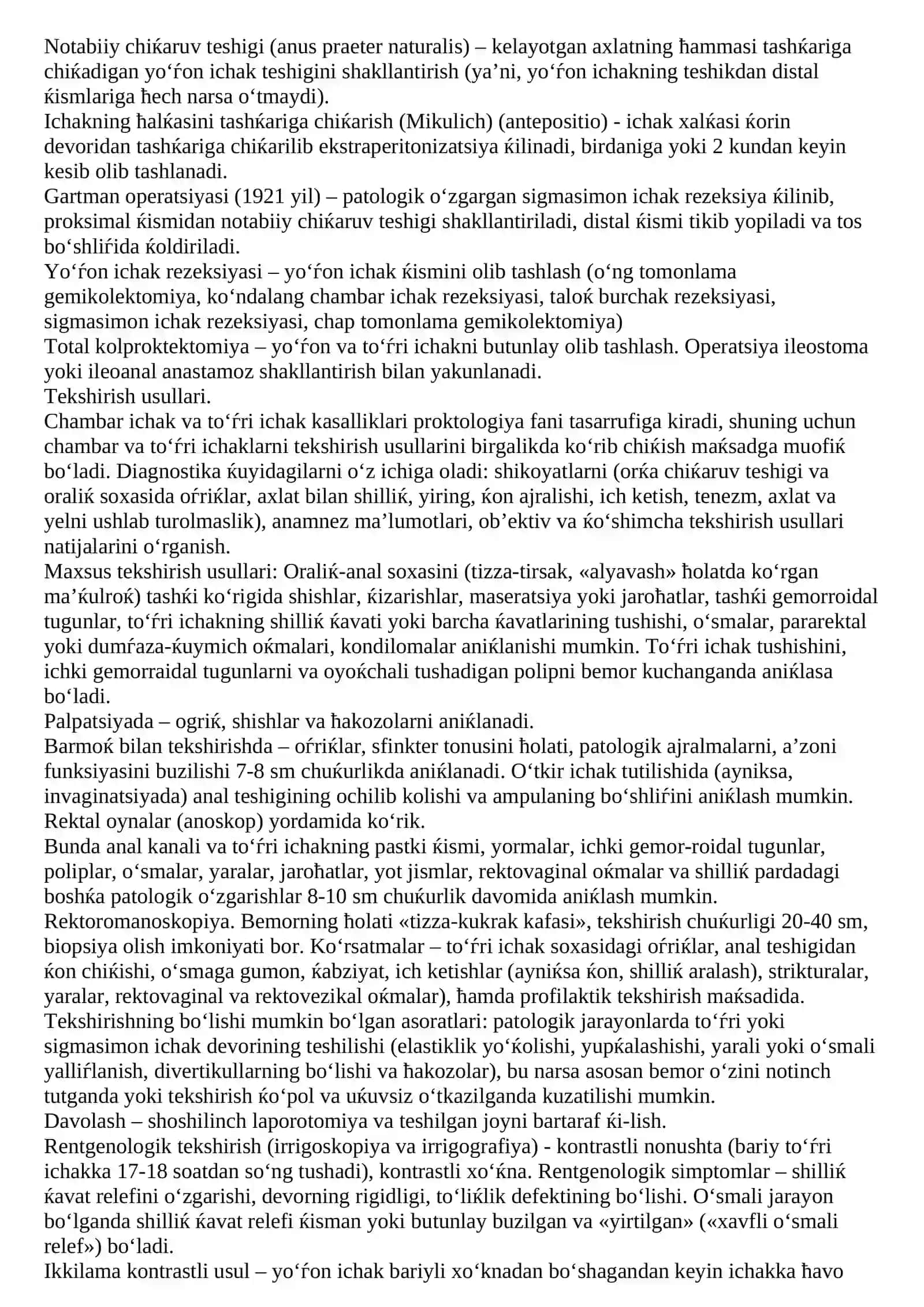 Enterit va kolit kasalliklari 4