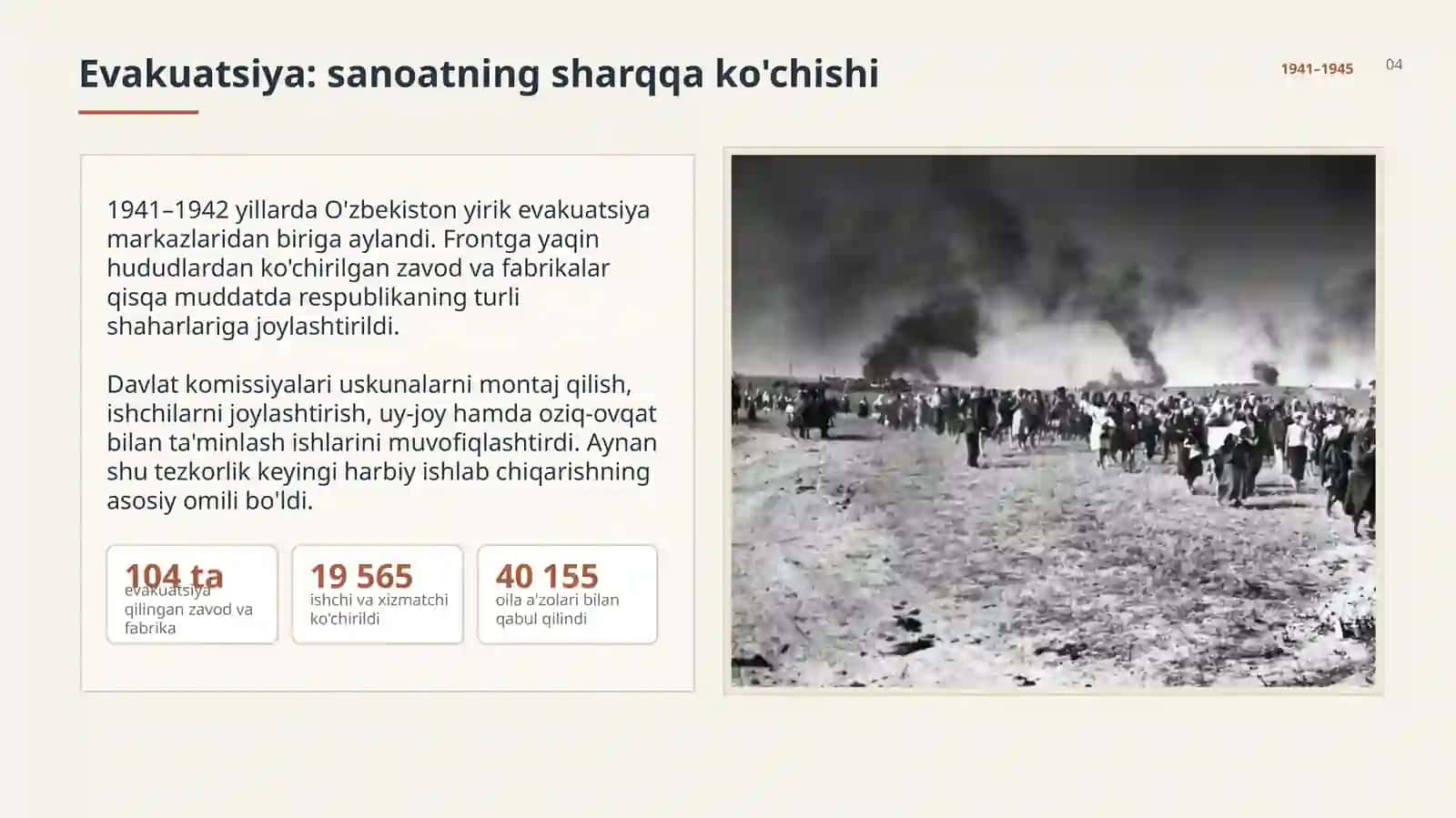 Ikkinchi jahon urushi yillaridagi O'zbek sanoati 4