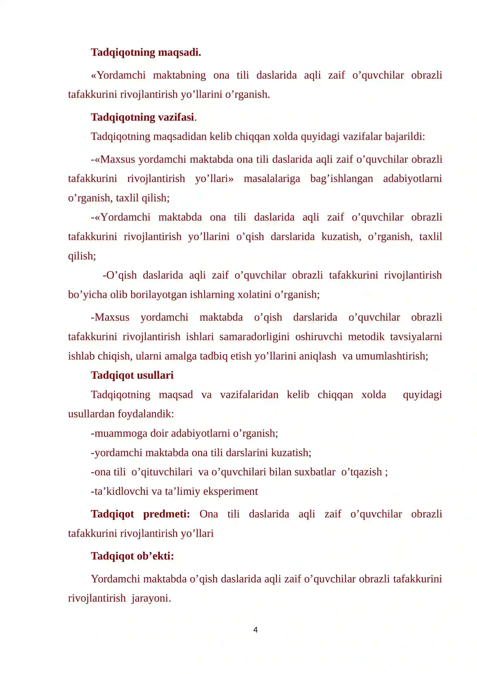 Ona tili daslarida aqli zaif o’quvchilar obrazli tafakkurini rivojlantirish yo’llari muammosi 4