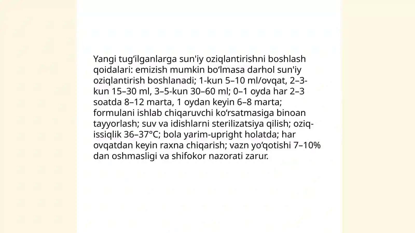 Bolalarda suniy oziqlantirish texnikasi va using samardorlik mezonlari 4