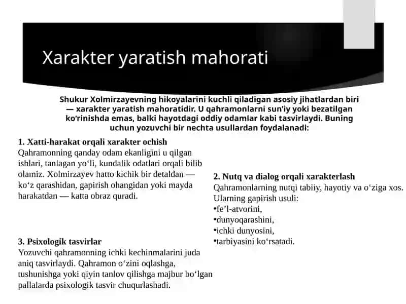 Shukur Xolmirzayev hikoyalari 4