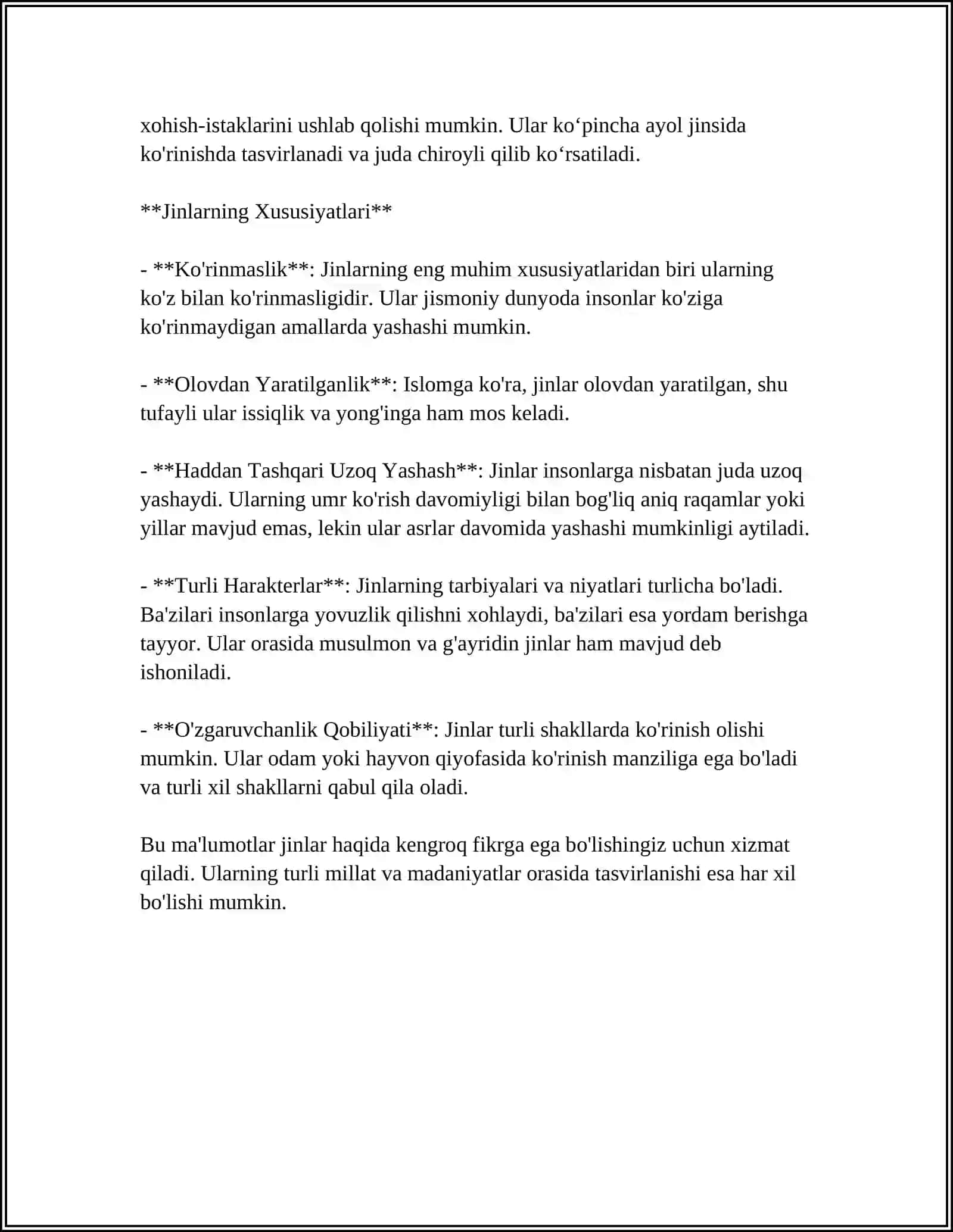 ARRALI JINLAR O‘RNATILGAN KORXONALARNING TEXNOLOGIK JARAYONI 4