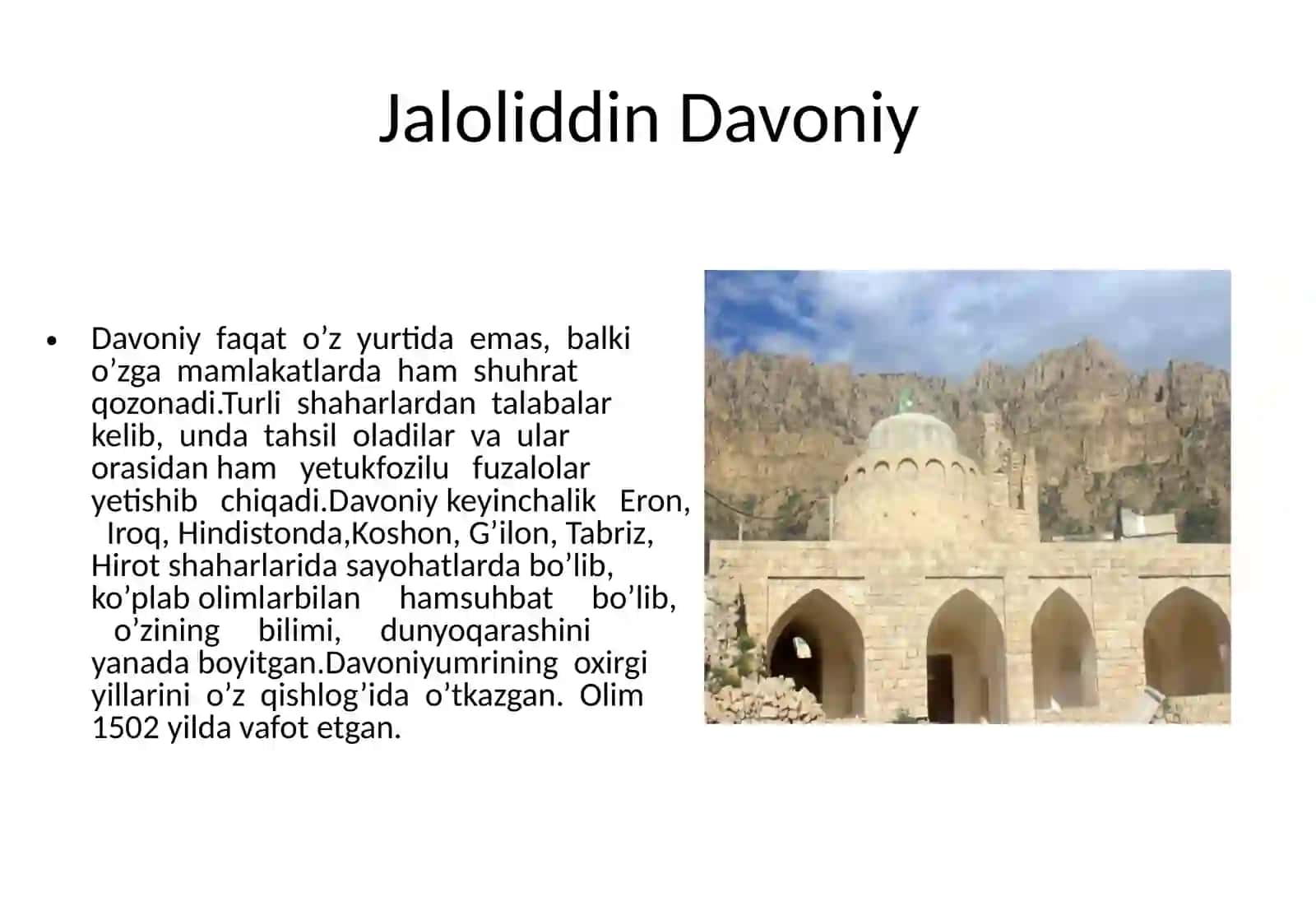 Jaloliddin Davoniyning axloqiy qarashlari 4