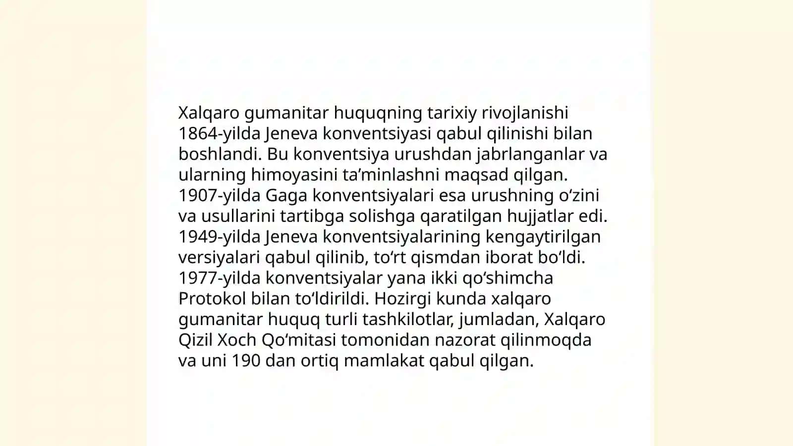 Xalqaro gumanitar huquq” tushunchasi 4