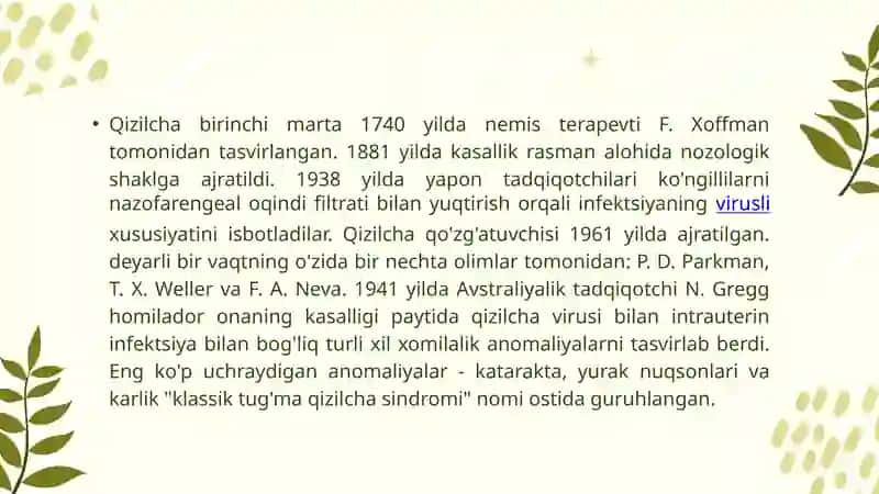 QIZILCHA KASALLIGI. 4