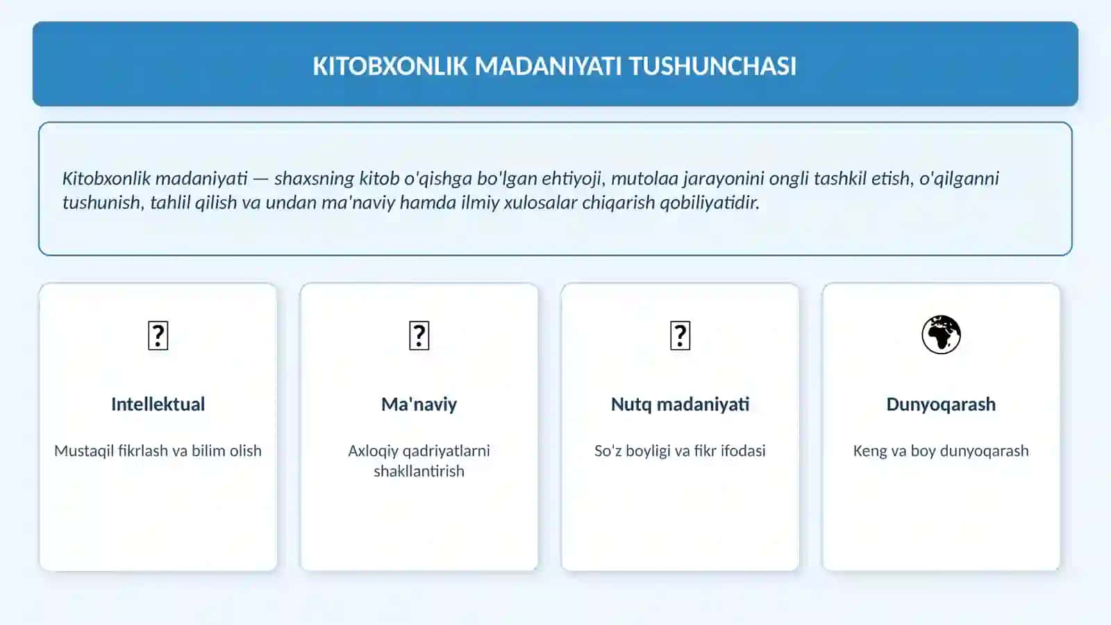 O'QUVCHILARDA KITOBXONLIK MADANIYATINI SHAKLLANTIRISHDA O'QITUVCHINING ROLI 4