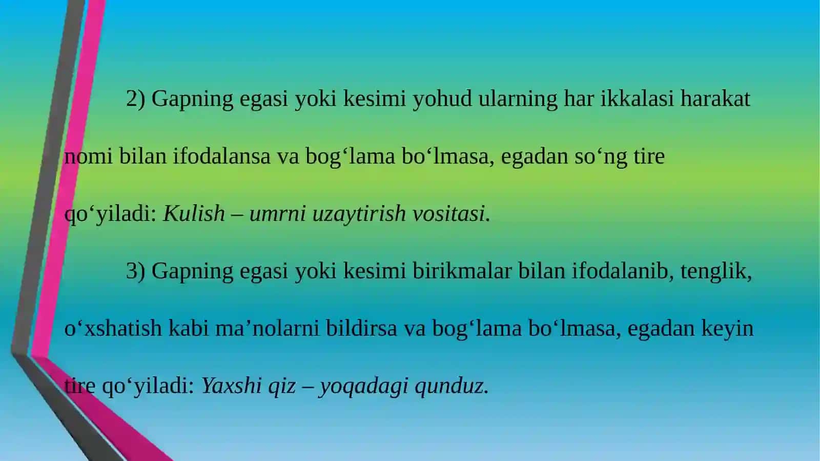 Ega va kesim orasida tirening qo`llanilishi 4