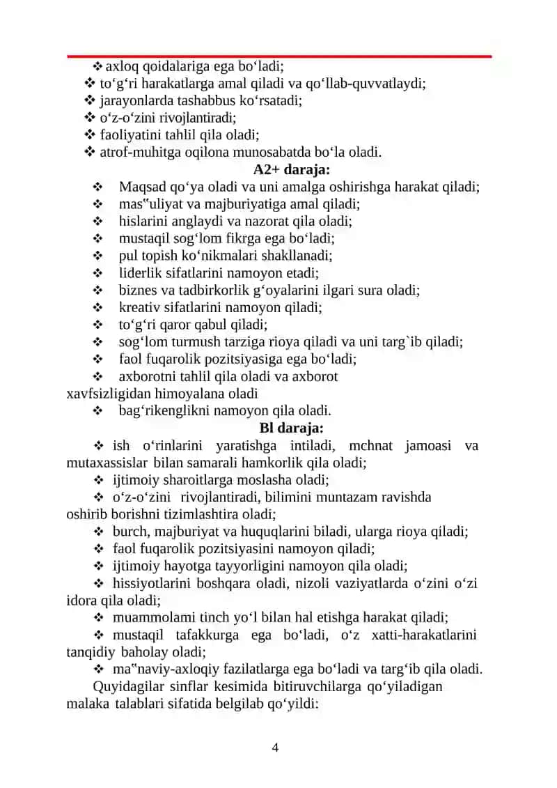 UMUMIY O‘RTA TA’LIM MUASSASALARIDA TARBIYA FANINI KONSEPTUAL ASOSLARI VA TARBIYA FANINI O‘QITISHNING TAMOYILLARI. 4